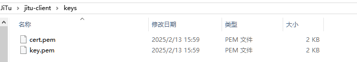 image-20250213161010166.png