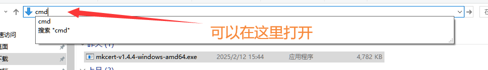 image-20250213160656745.png