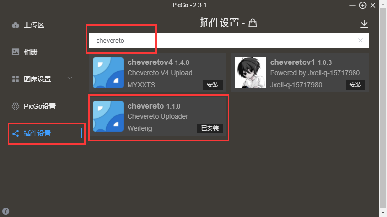 8.png